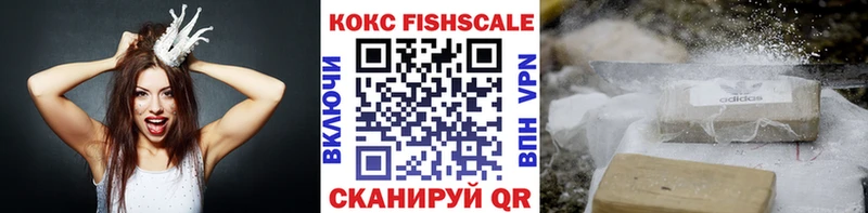 КОКАИН VHQ  что такое   Билибино 
