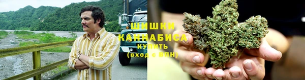 скорость Бугульма