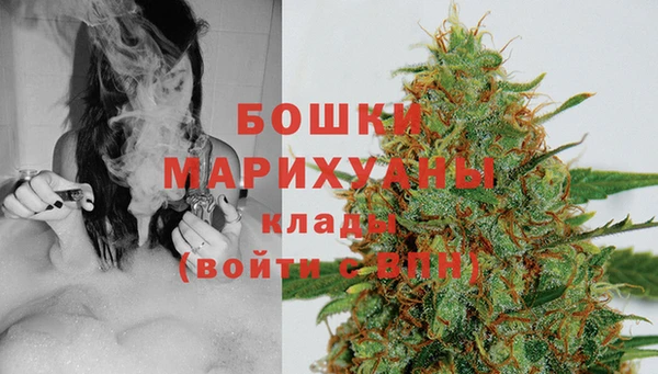 марки nbome Белоозёрский