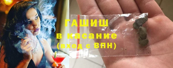 скорость Бугульма
