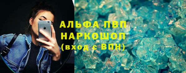 марки nbome Белоозёрский
