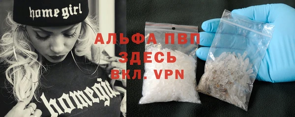 MESCALINE Инта