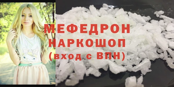 марки nbome Белоозёрский